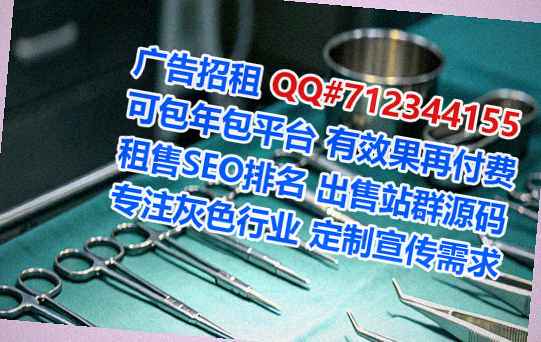 秦安供卵文化工作室